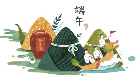 端午寄舊友（外四首）
