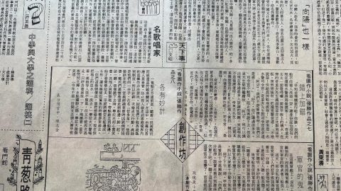 緣來緣去，緣起緣滅，半點不由人