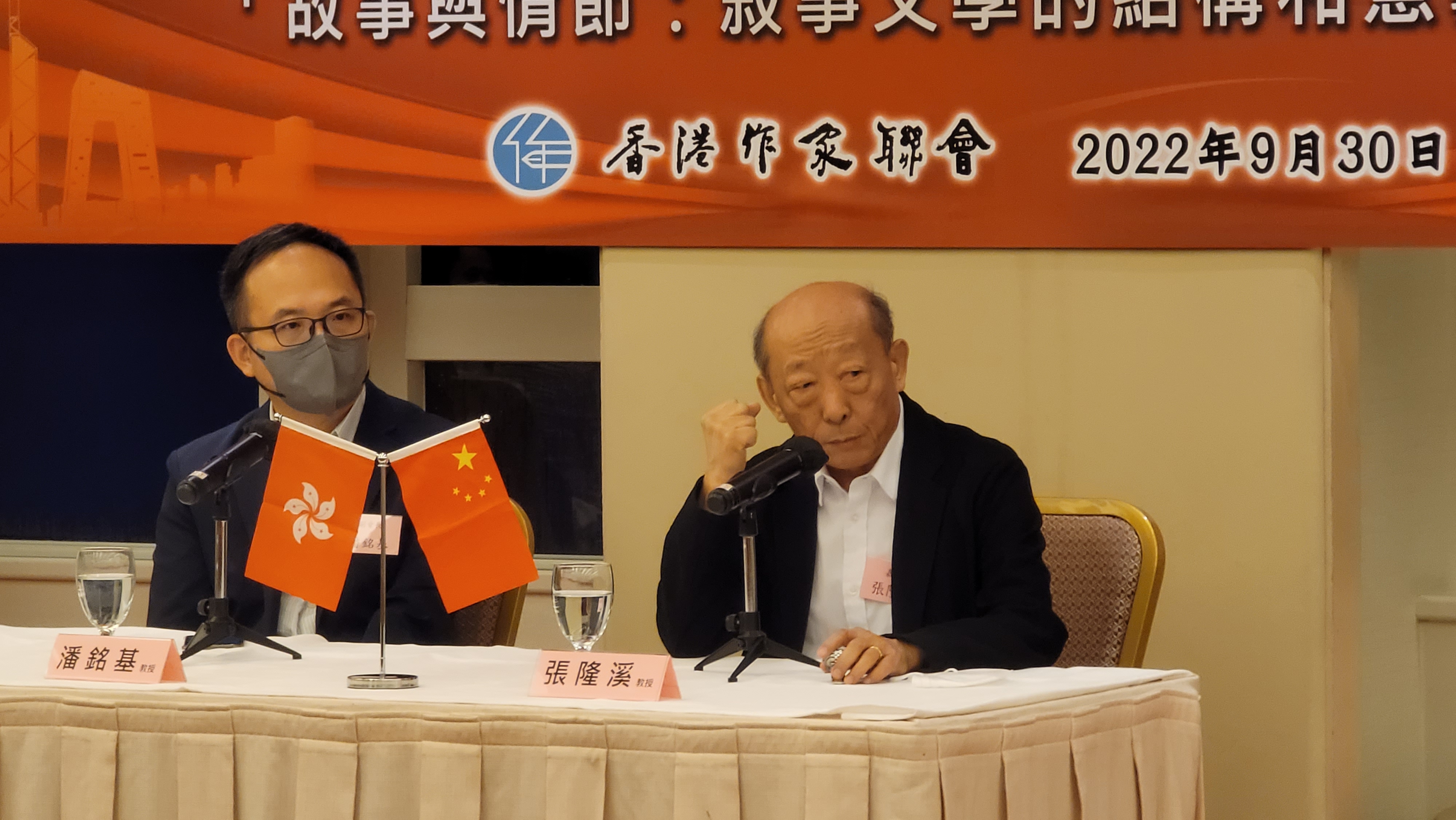 故事與情節：敘事文學的結構和意義