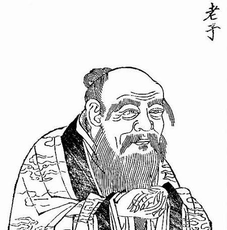 憶辛師意雲講老子（外二首）