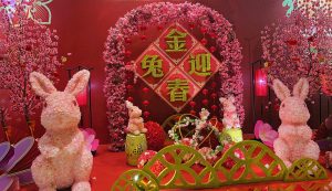 友緣重聚春日宴