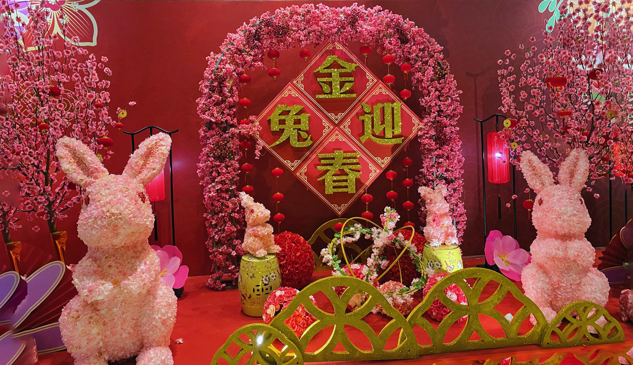 友緣重聚春日宴