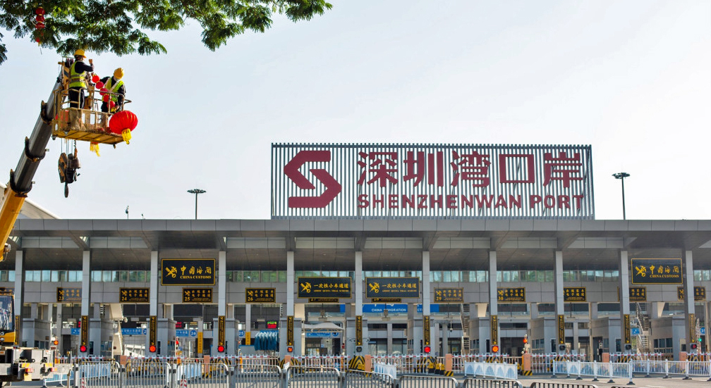 歸  鄉