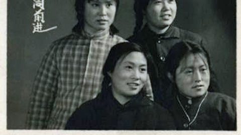走出孫家崴子的女人