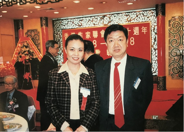 文學界的鐵姑娘鐵凝