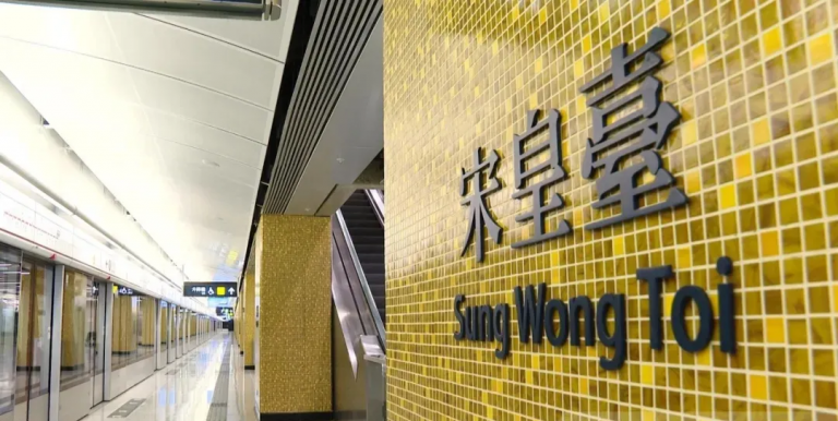 新香港九約竹枝詞十首