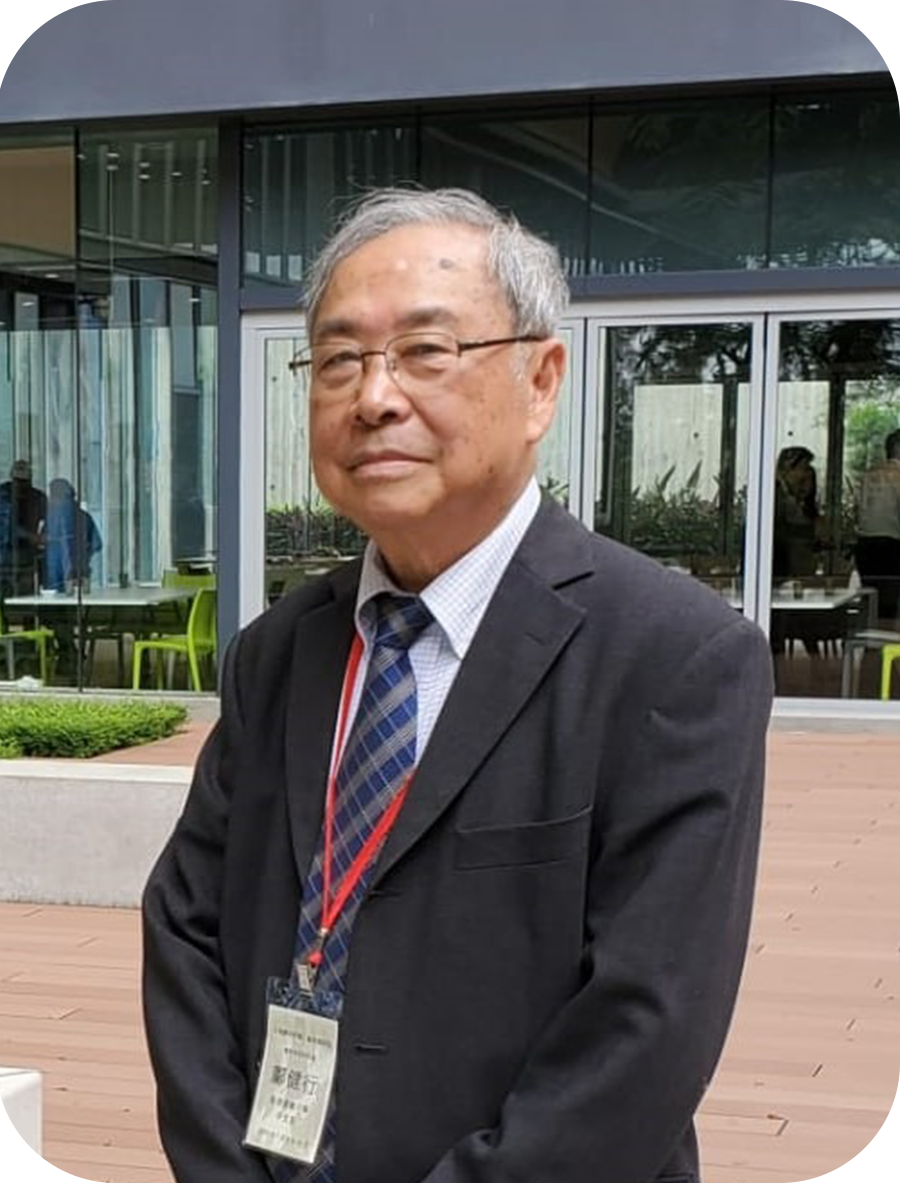 敬悼健行師四首