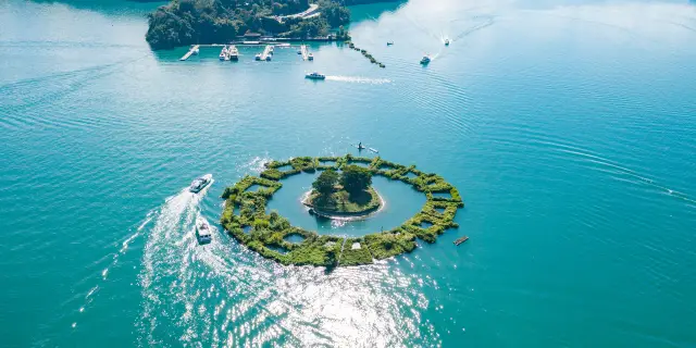 漫步日月潭湖畔（外二首）