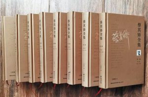 苦難土地上的一曲悲歌——蔡其矯〈南曲〉賞析