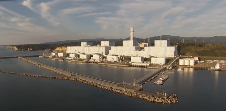 日本福島核廢水排海感賦（外一首）