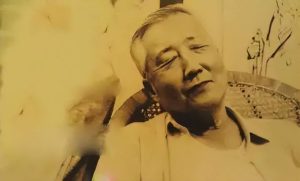高山仰止  落花無言