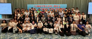 明月灣區——大灣區文學徵文獎比賽結果