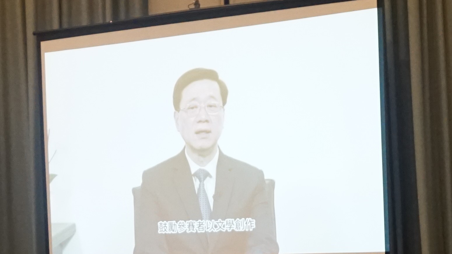以文字記錄文化大灣區的精彩故事——行政長官李家超致辭全文