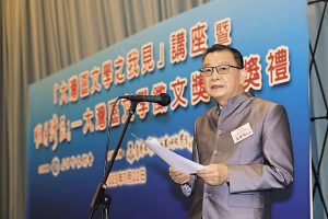歷經十八年的爭取：香港文學舘正式籌建明年四月開幕