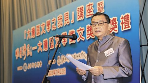 歷經十八年的爭取：香港文學舘正式籌建明年四月開幕