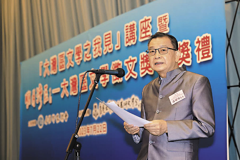 歷經十八年的爭取：香港文學舘正式籌建明年四月開幕