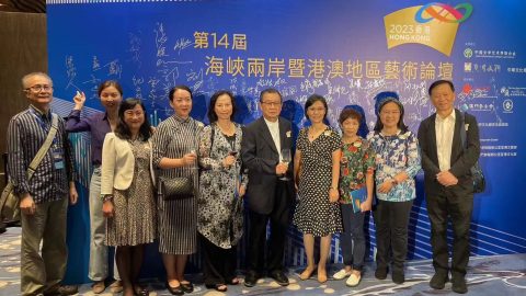 香港作家聯會出席「慶祝中華人民共和國成立74週年 第14屆海峽兩岸暨港澳地區藝術論壇」宴會