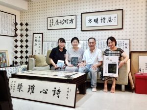 秋風起／台北日記（俳句漢俳一組）
