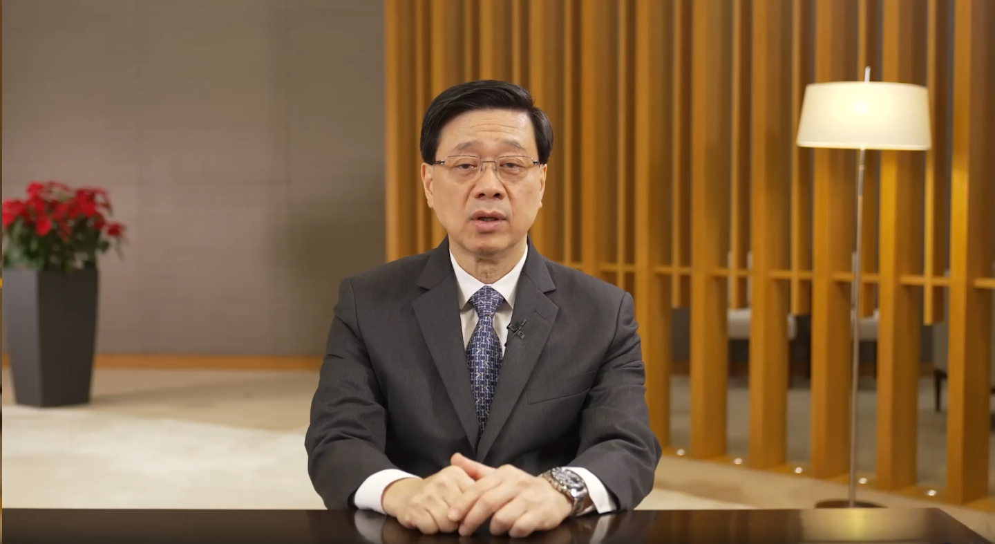 行政長官在「香港文學與世界華文文學的互動與前瞻」國際學術會議致辭