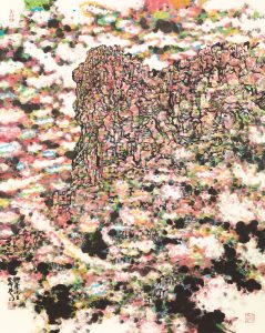 《天行藝道──水墨45年》呈現林天行歷年作品逾200幀