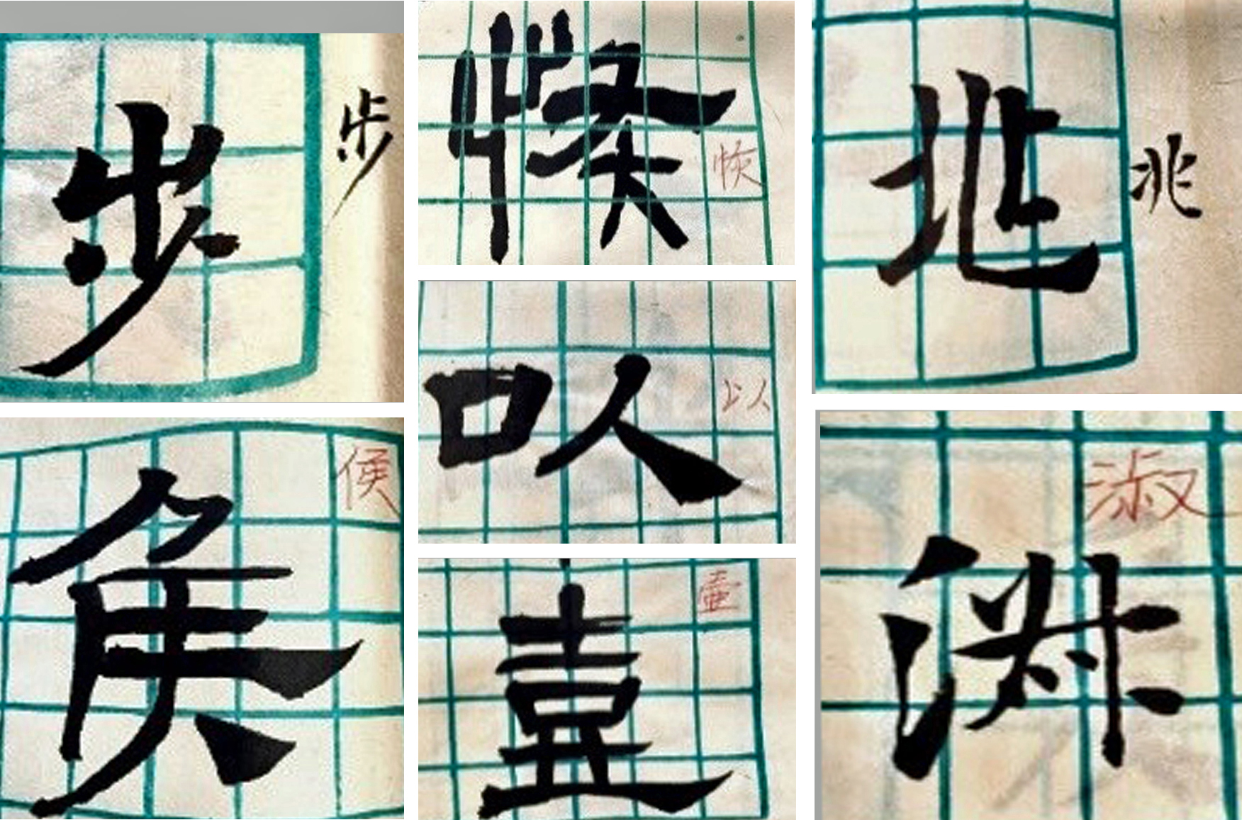 承繼傳統山水畫的代表人物