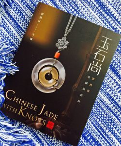送别護泉人——悼念余光中夫人范我存女士