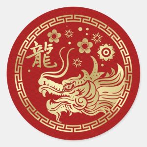 新歲迎龍（外二十五首）