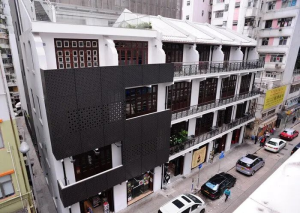 香港文學舘簡介