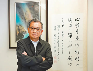 我們的跋涉