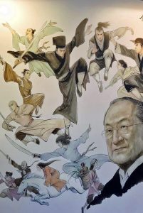 金庸經典說不完