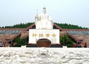 觀甲辰年黃帝故里拜祖大典（外一首）