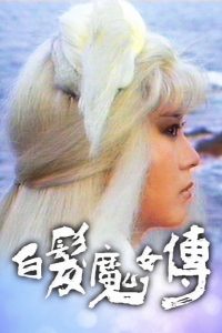 俠骨文心  妙筆生花梁羽生
