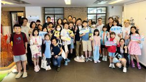 令寫作變成一件有趣的事情 — 香港文學舘「第一屆小作家培訓計劃」