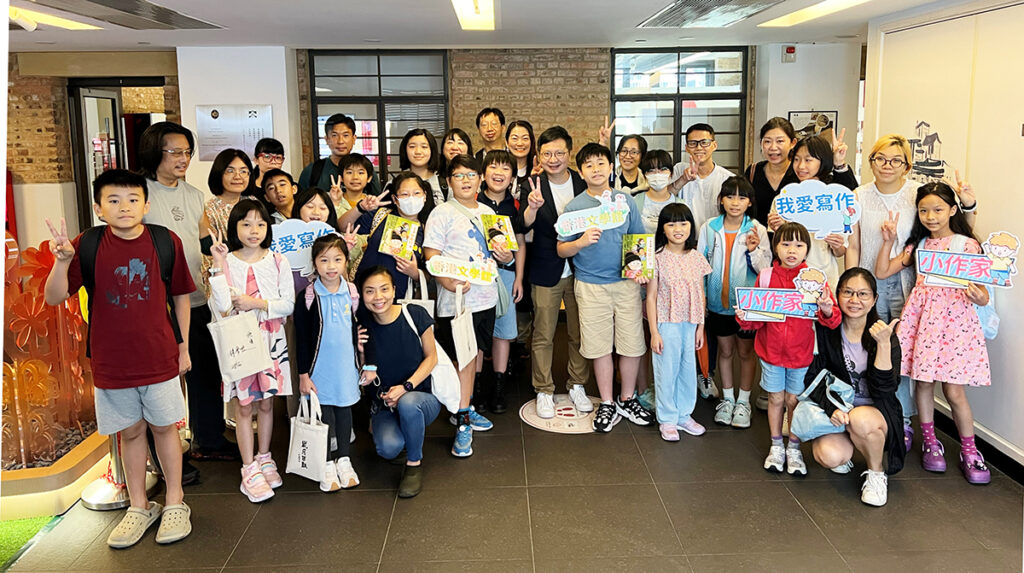令寫作變成一件有趣的事情 — 香港文學舘「第一屆小作家培訓計劃」
