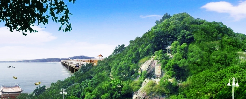 好勢！九日山