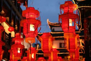燈月情懷話元宵