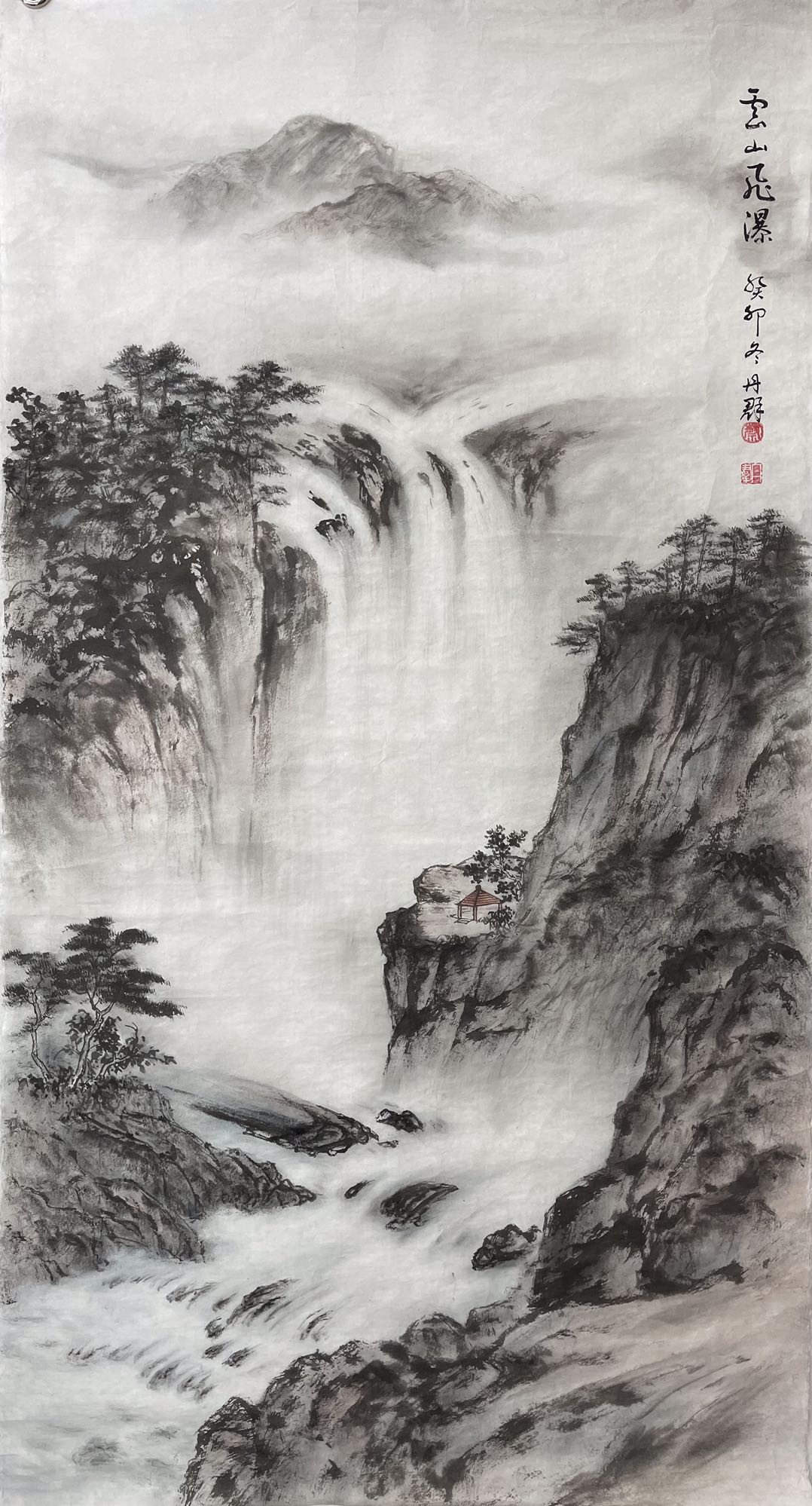 題蔡丹群女士《雲山飛瀑》圖唱和組詩