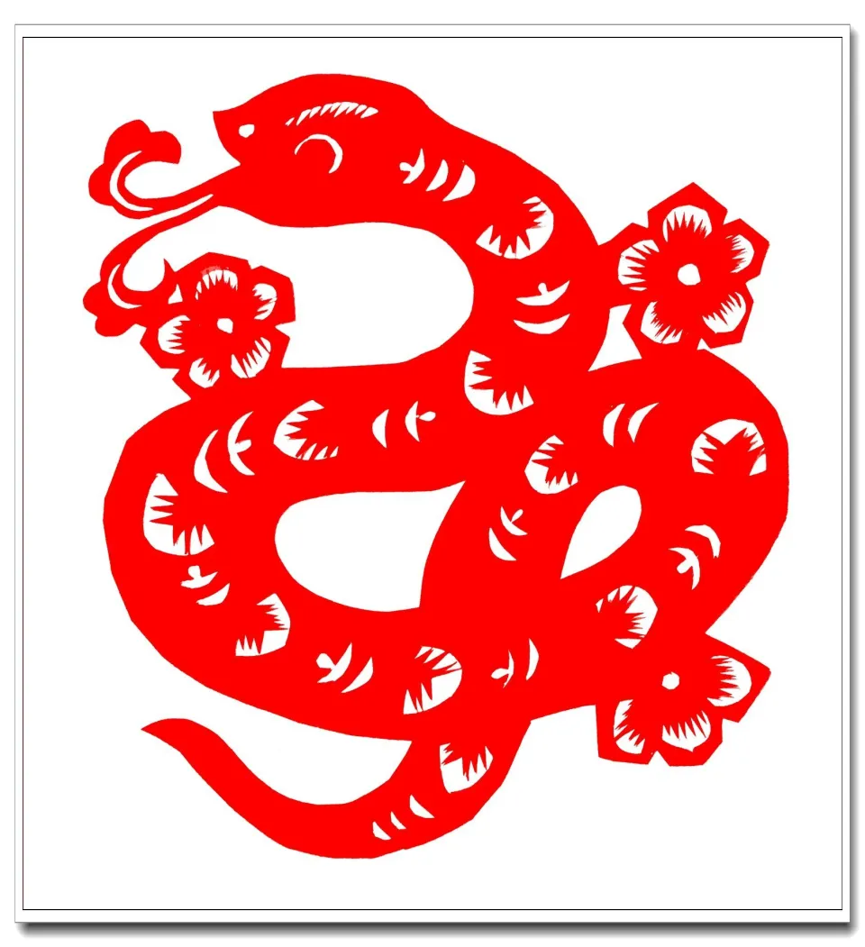 靈蛇舞豐年暨網絡版五周年詠歌