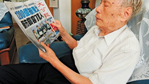 我的文學良師一一憶曾敏之表叔