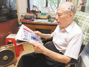 溫暖的力量——懷念曾老