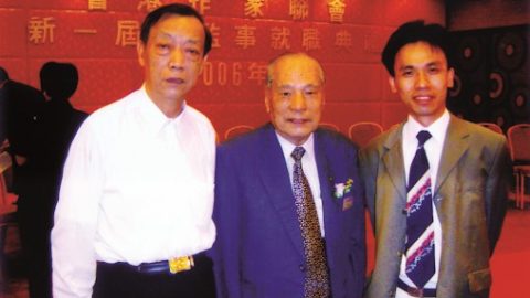先生之風，山高水長：憶故人曾敏之先生