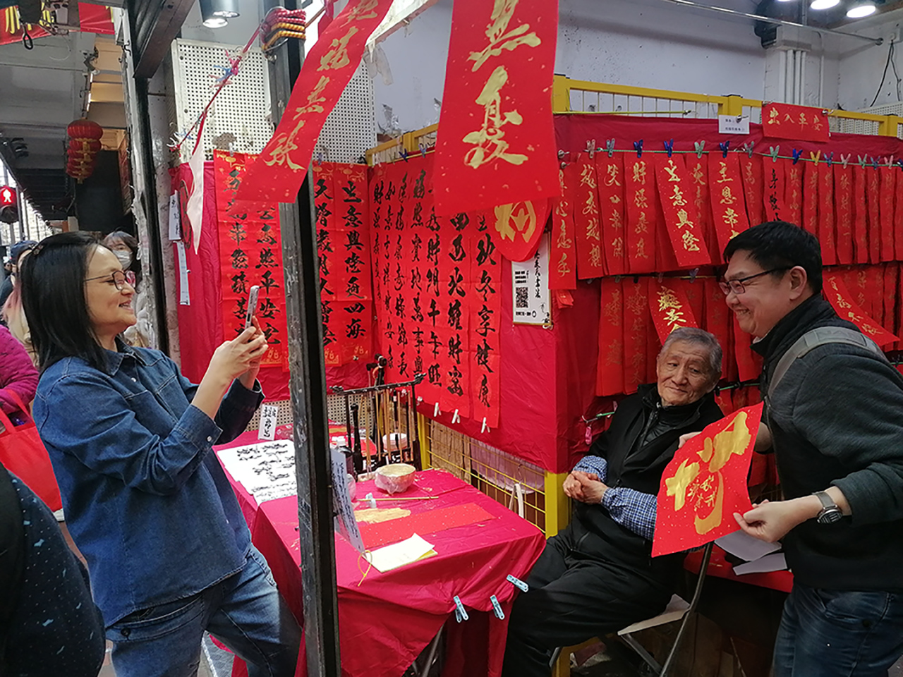 素描．香港過年