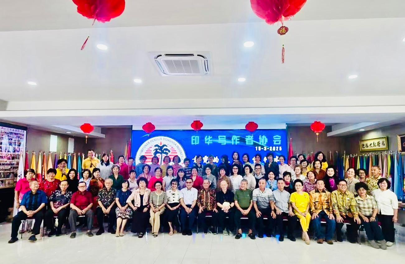 東瑞受邀到印尼進行兩場文學講座