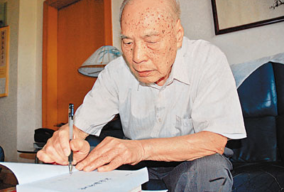 懷念曾老總