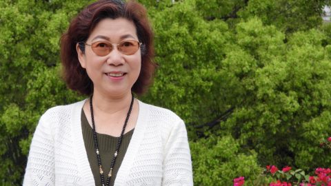 名家小傳——戴冠青