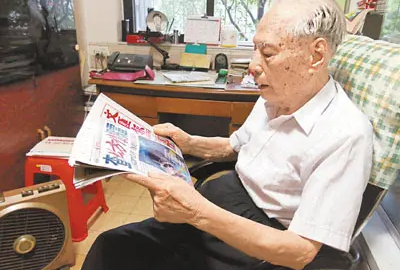 關愛後輩的熱心長者——懷念曾敏之先生