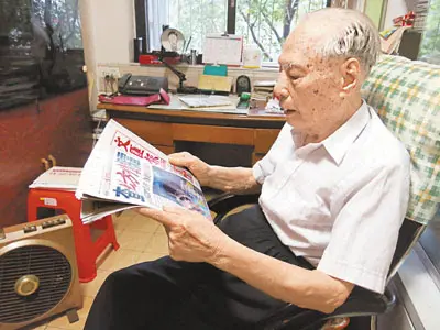 關愛後輩的熱心長者——懷念曾敏之先生