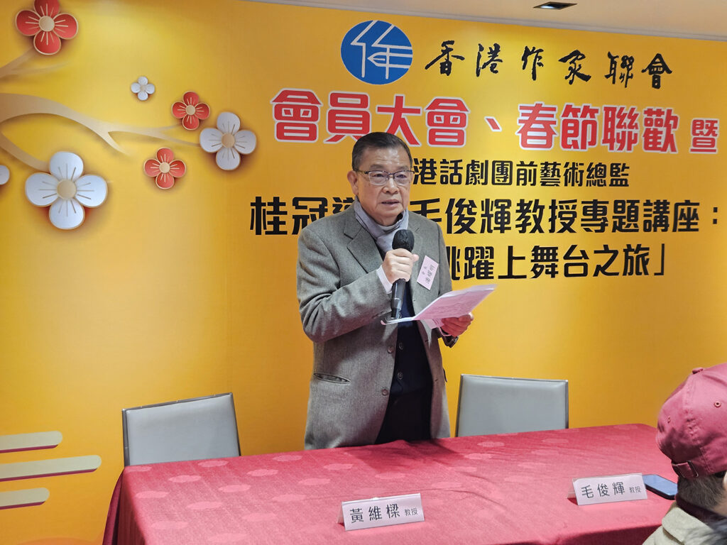 文學的燈火  永續的使命