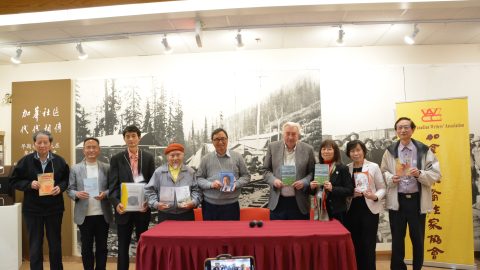 加華作協中華文化中心合辦作家新書發布會