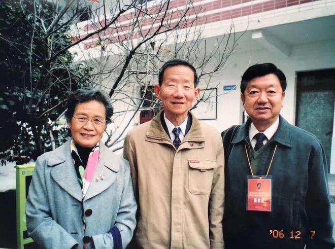 郁雲著《我的父親郁達夫》──郁達夫研究系列之十一